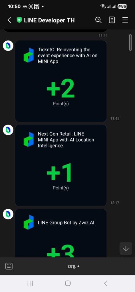 Screenshot 20250915 105003 LINE.jpg compressed
